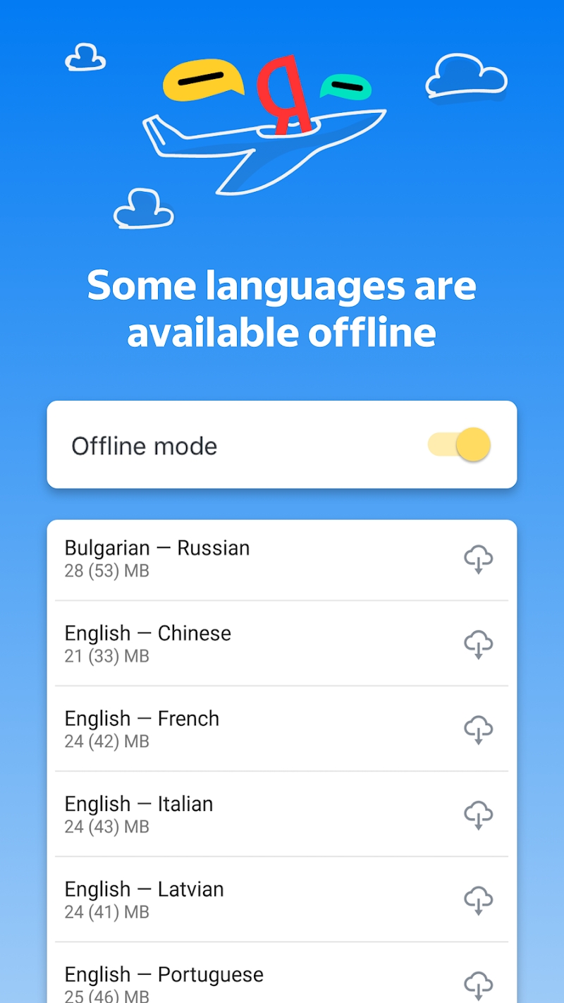 Yandex.Translate – offline translator & dictionary