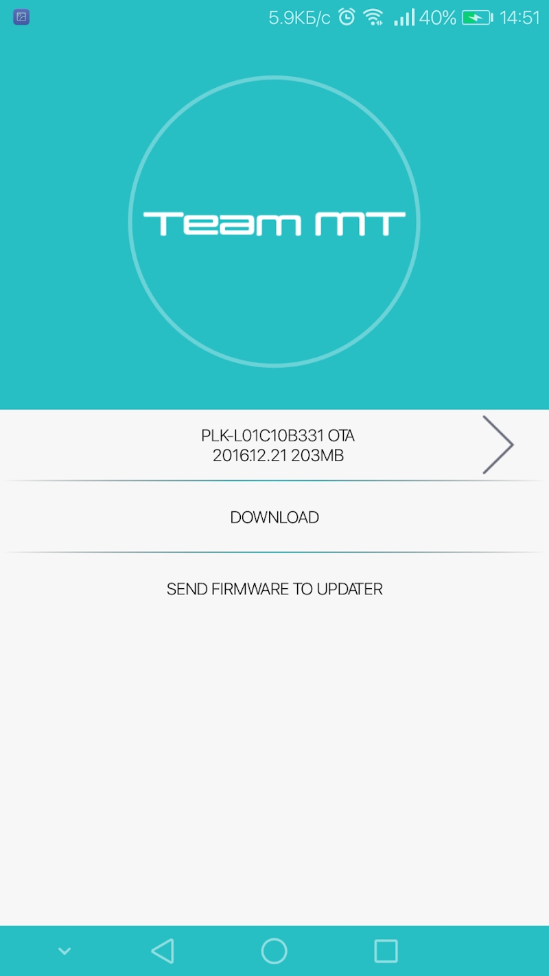 Firmware Finder for Huawei (Donate)