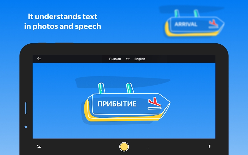 Yandex.Translate – offline translator & dictionary