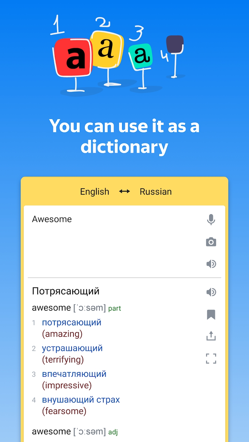 Yandex.Translate – offline translator & dictionary