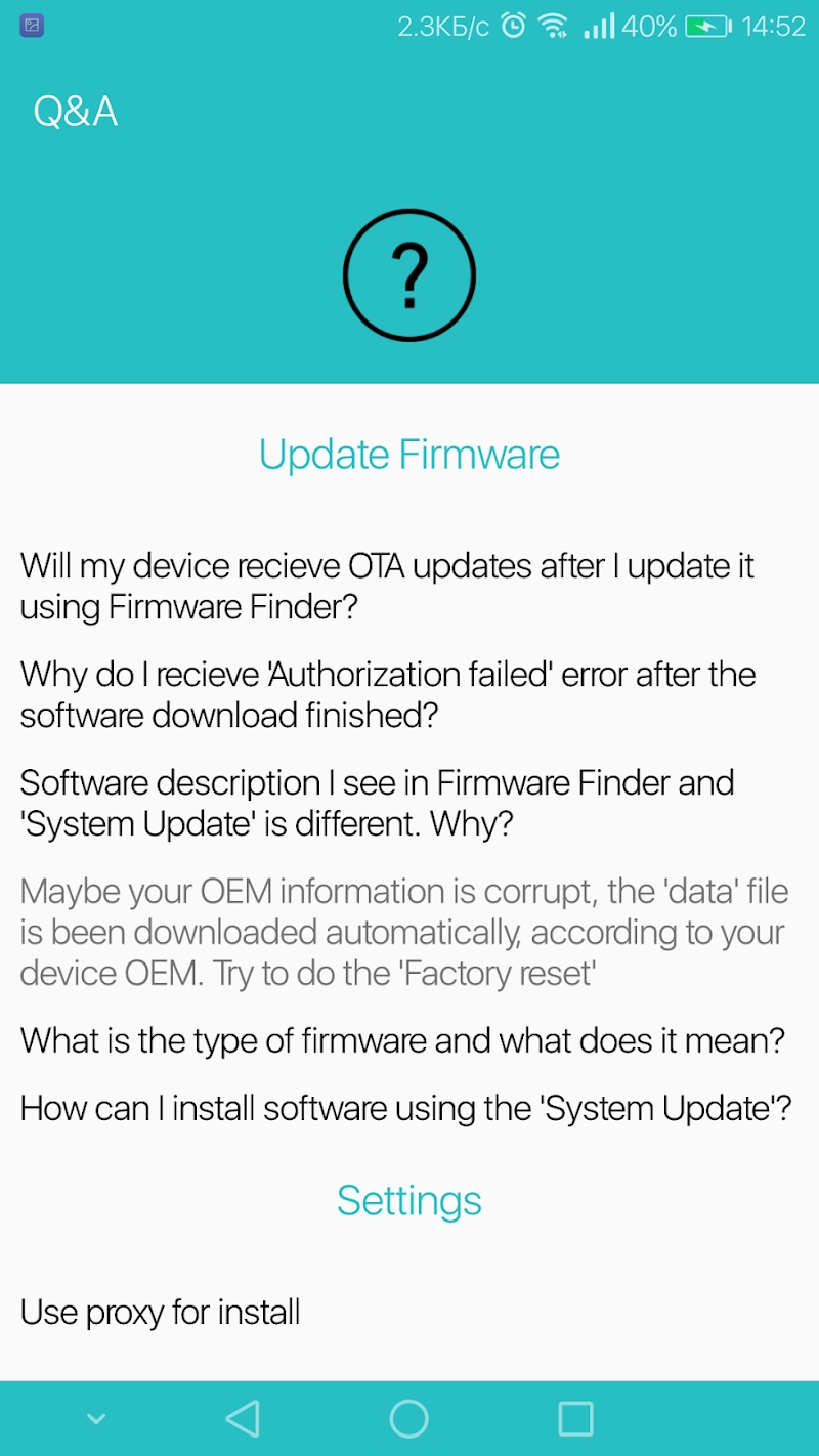 Firmware Finder for Huawei (Donate)
