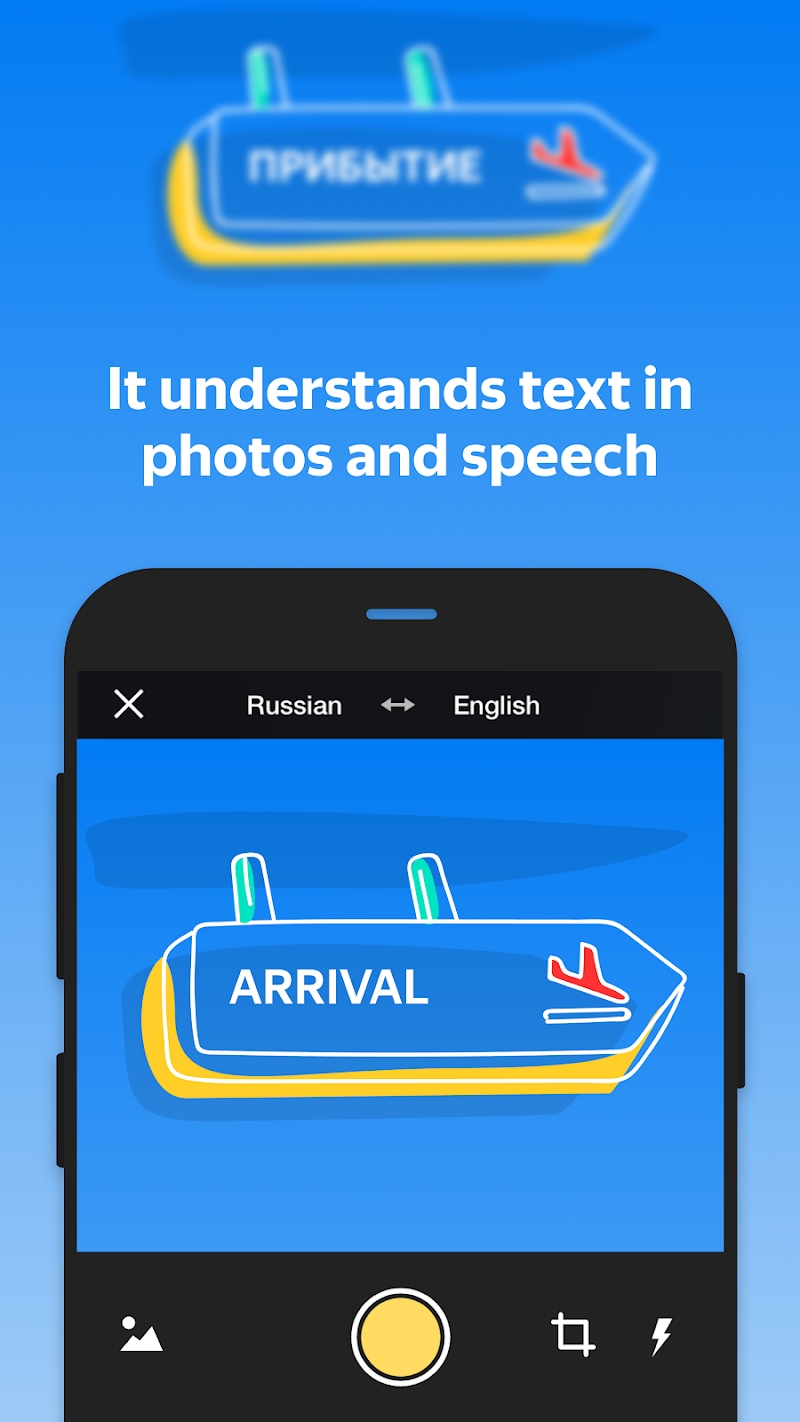 Yandex.Translate – offline translator & dictionary