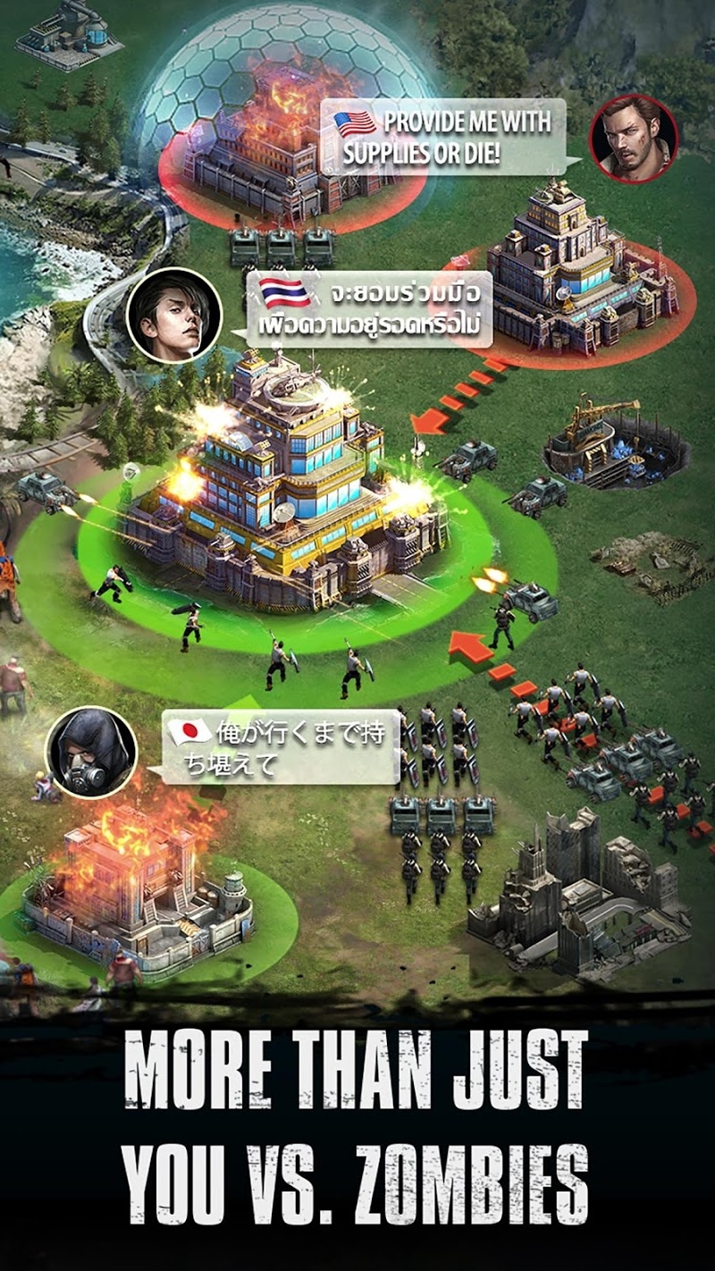 Zombie Siege