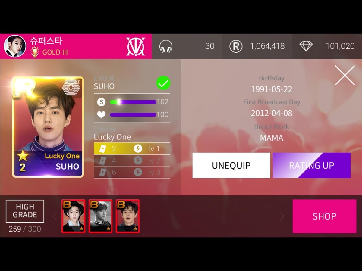 SuperStar SMTOWN