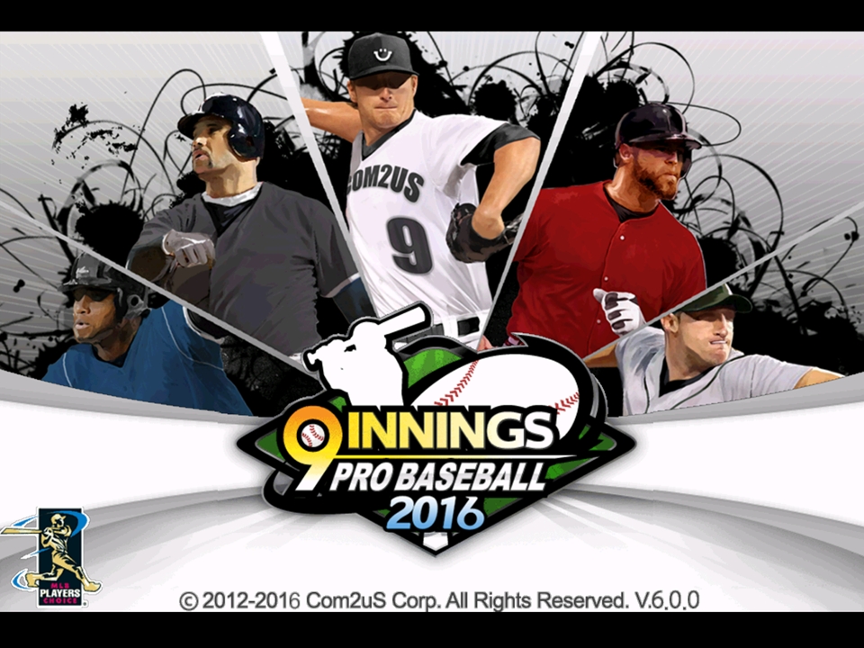 9 Innings: 2016 Pro Baseball