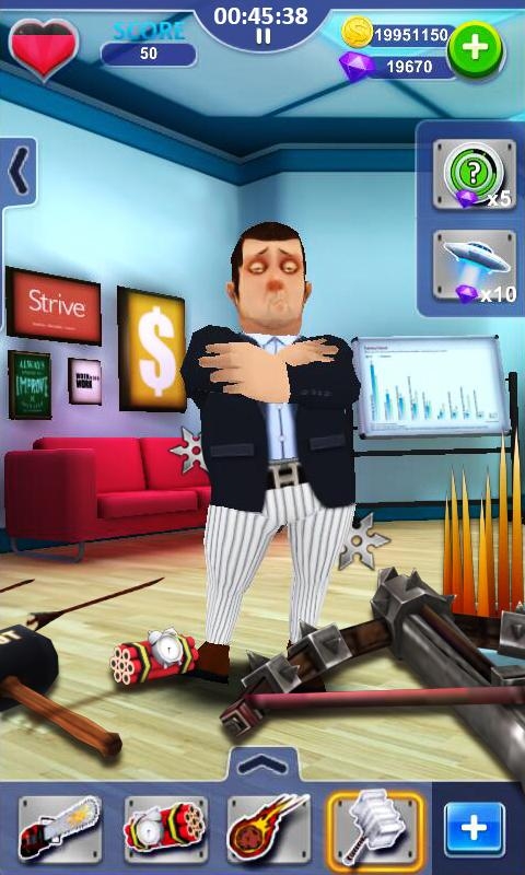 Punch the Boss (17+)