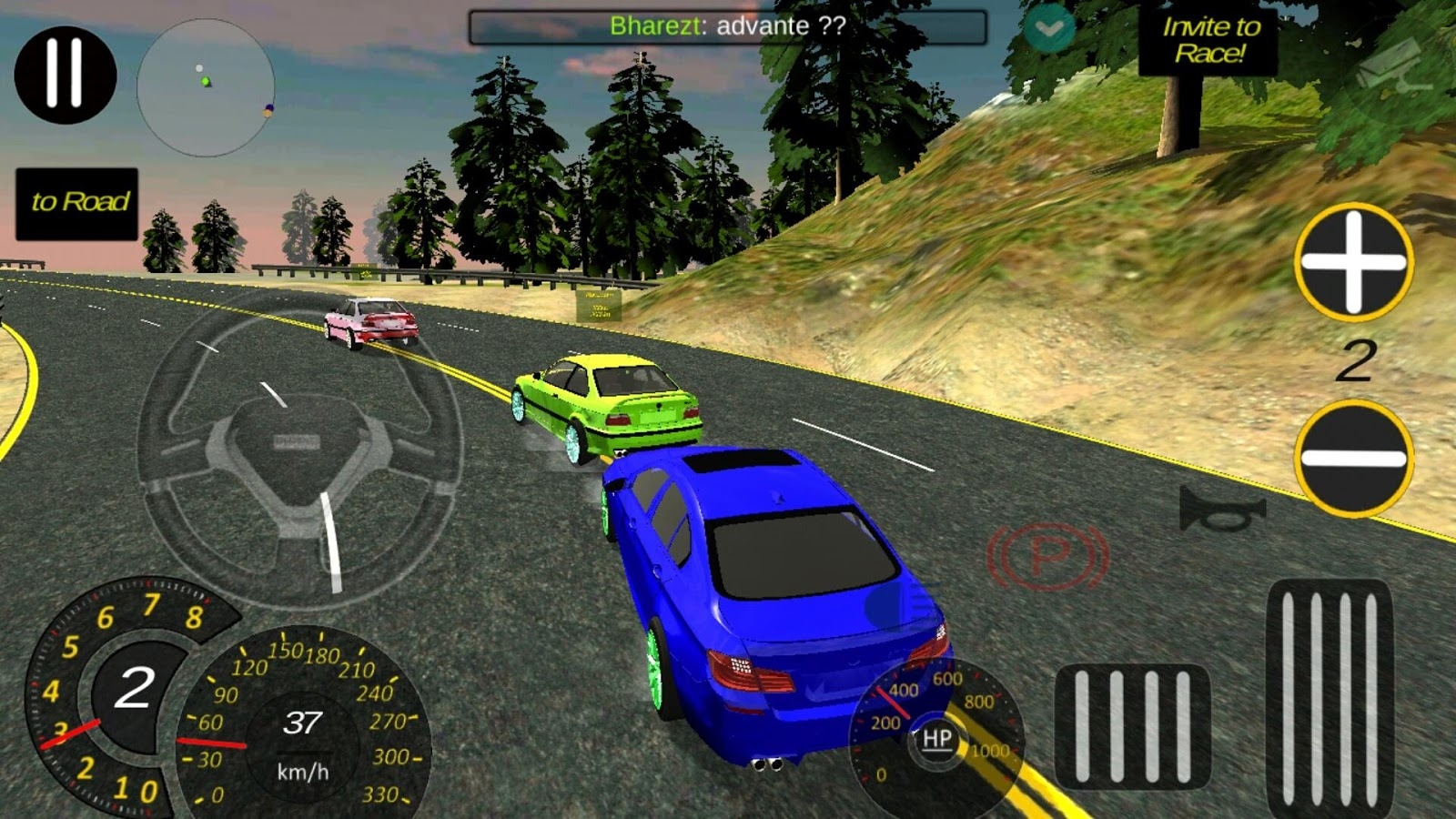 Drag Racing: Multiplayer