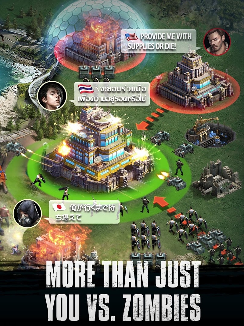 Zombie Siege