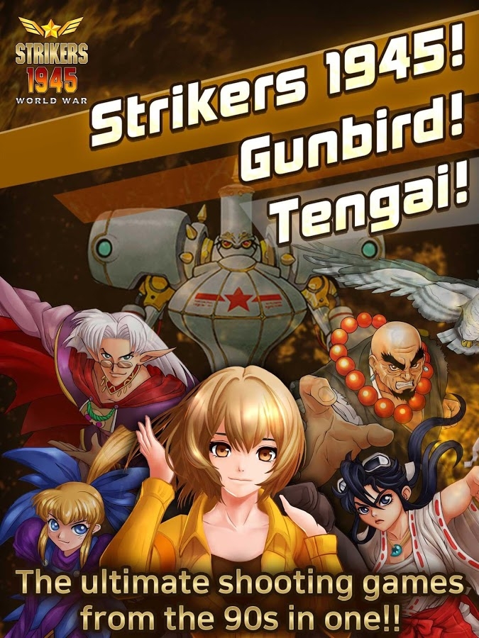 STRIKERS 1945 World War