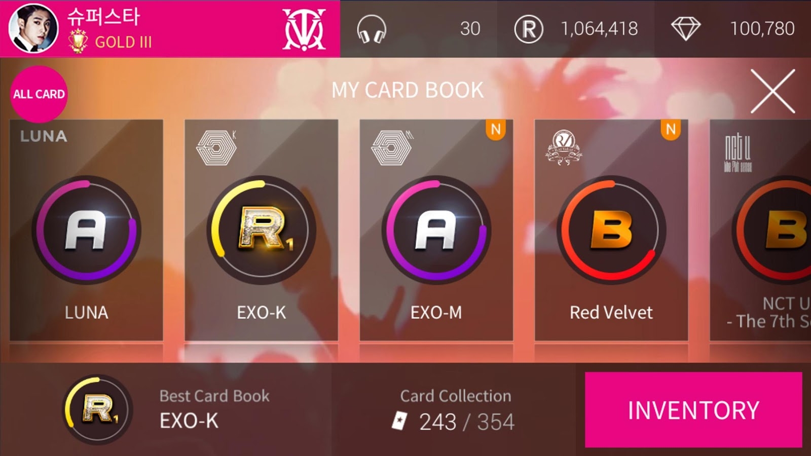 SuperStar SMTOWN