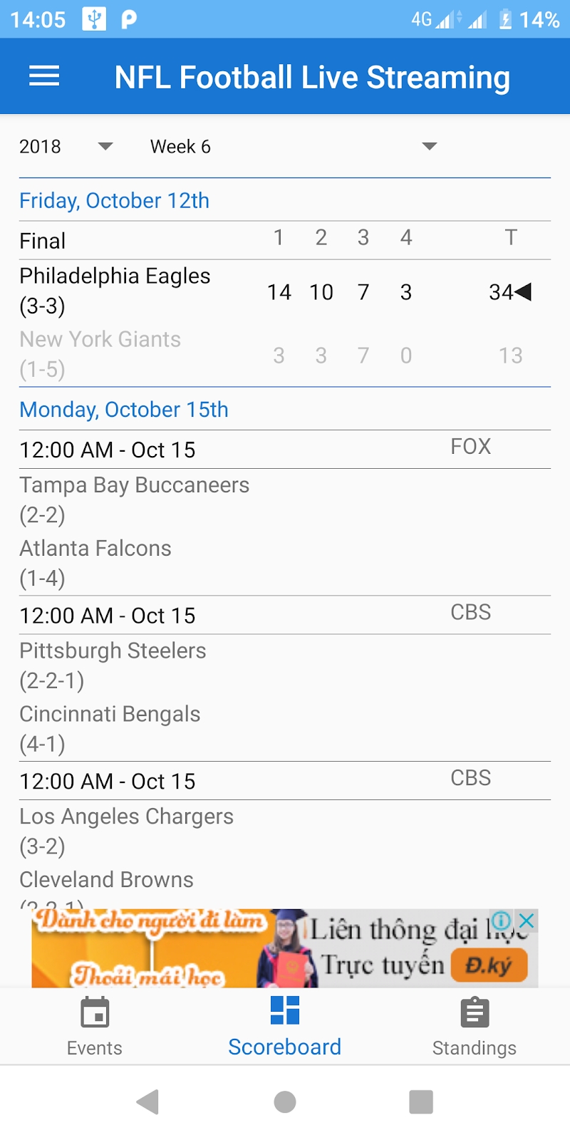 NFL Football Live Streaming