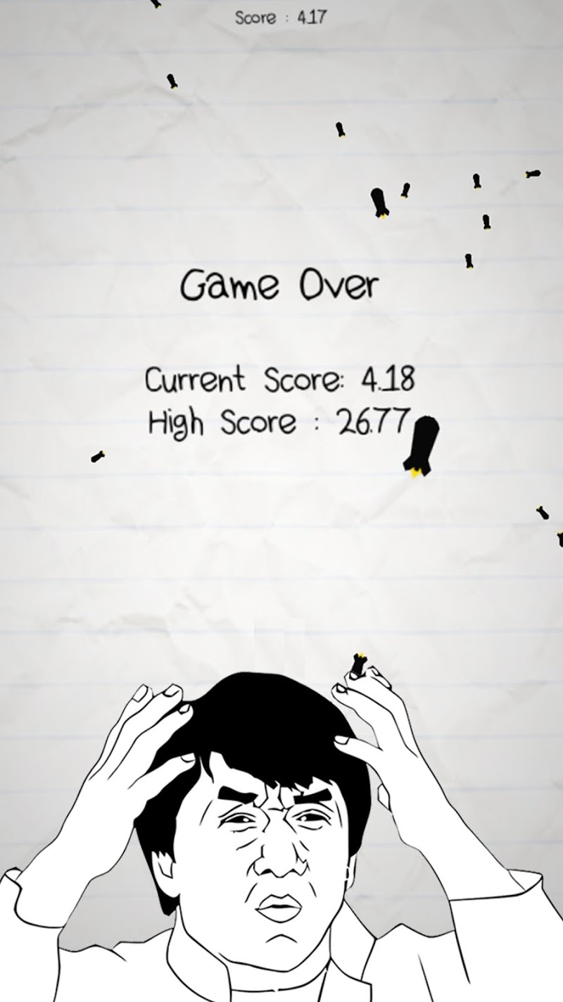 No Humanity - The Hardest Game