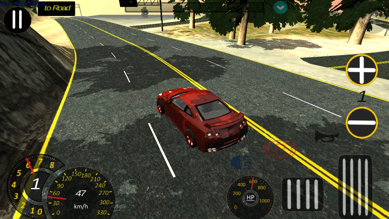 Drag Racing: Multiplayer