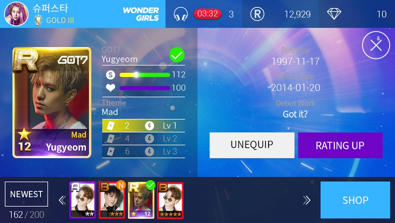 SuperStar JYPNATION