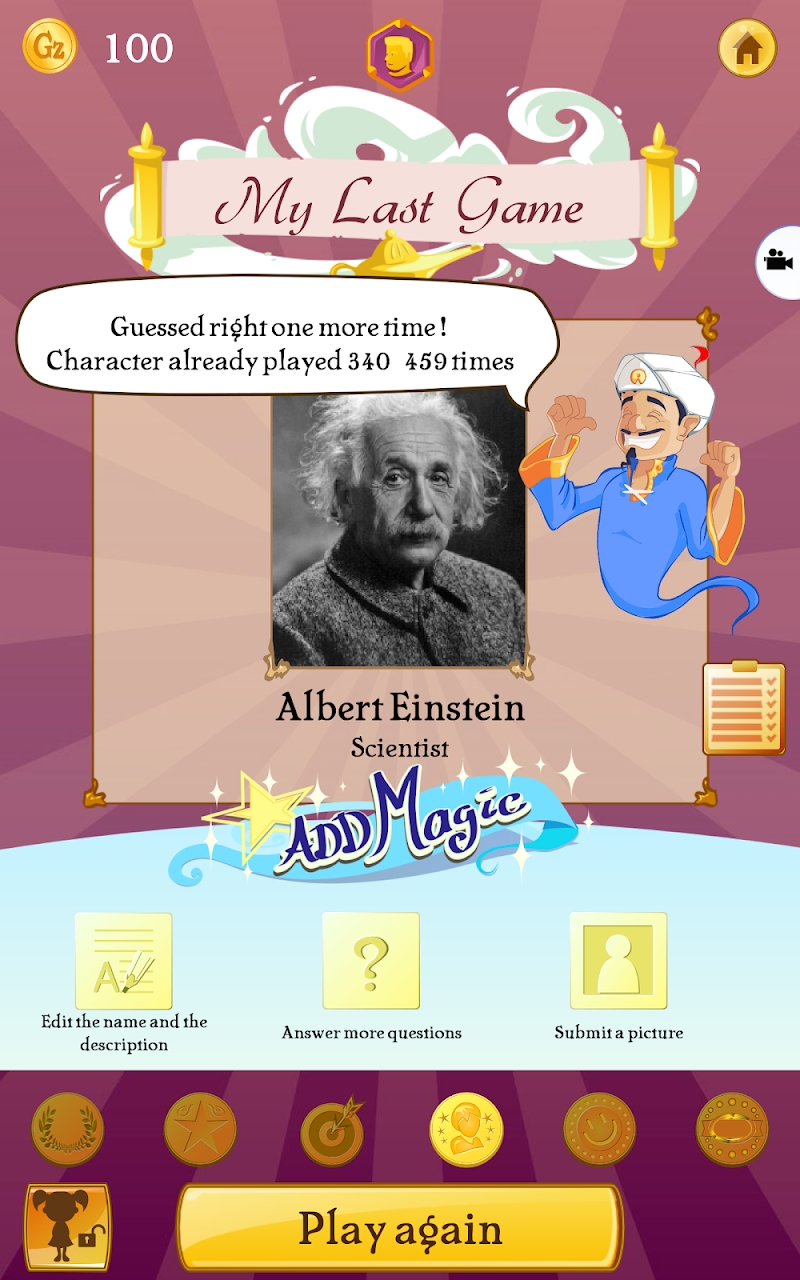 Akinator VIP