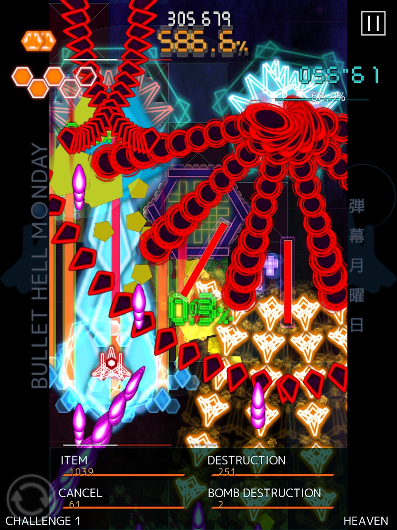 Bullet Hell Monday