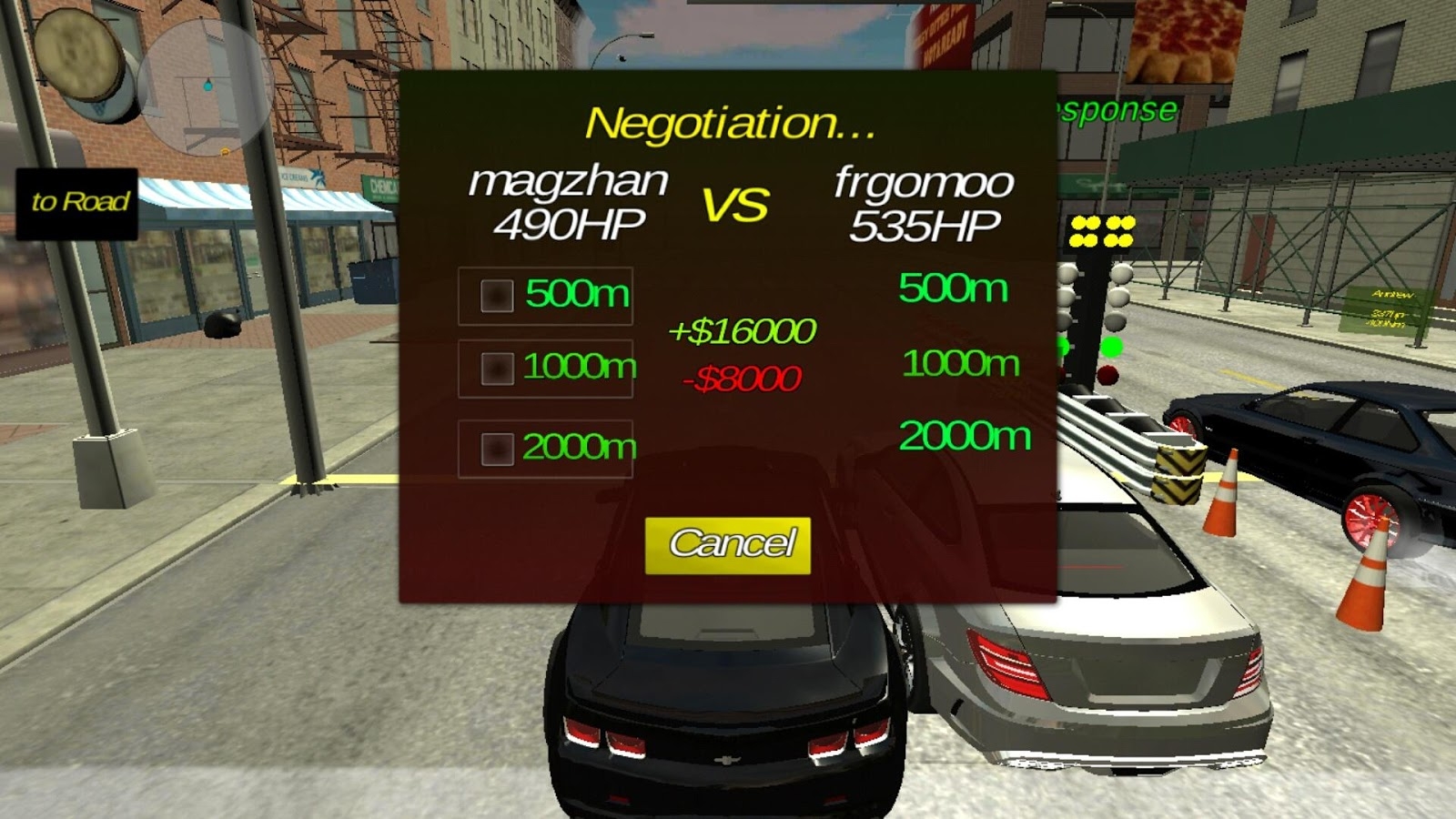 Drag Racing: Multiplayer