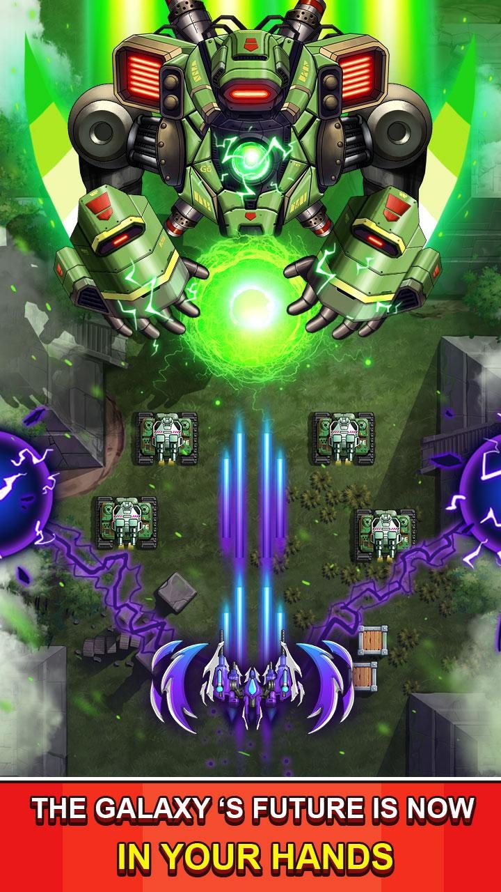 Strike Force - Arcade shooter - Shoot 'em up