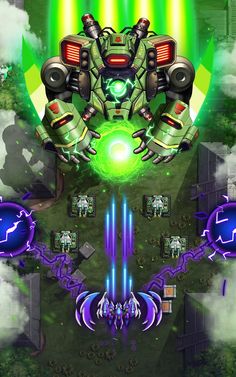 Strike Force - Arcade shooter - Shoot 'em up