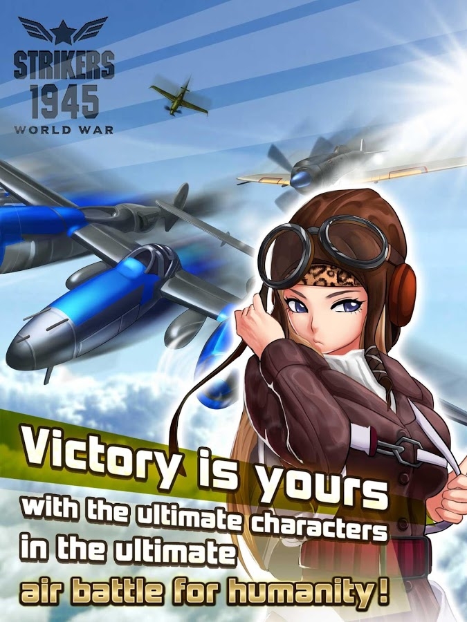 STRIKERS 1945 World War