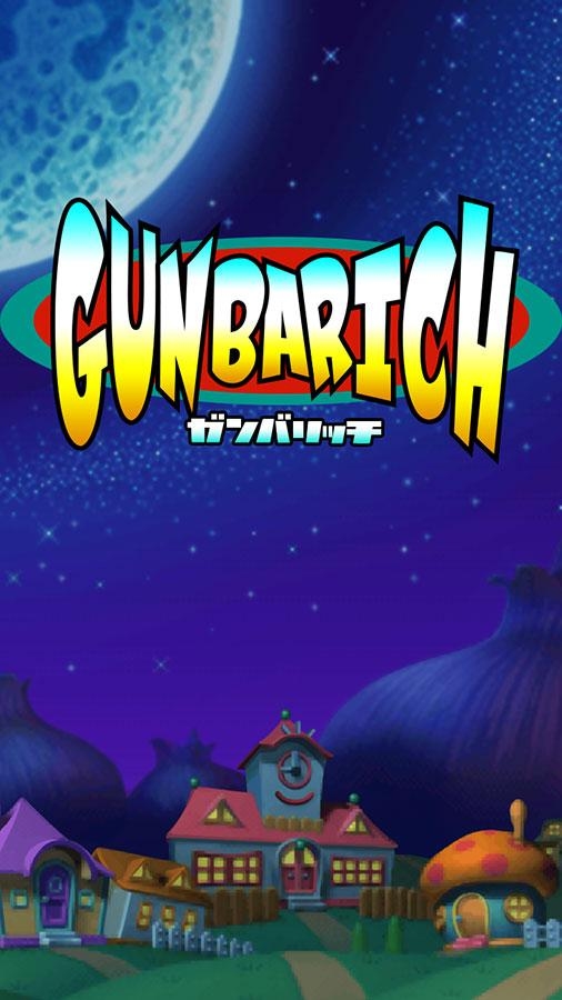 Gunbarich(GunBird - Bricks Breaker)