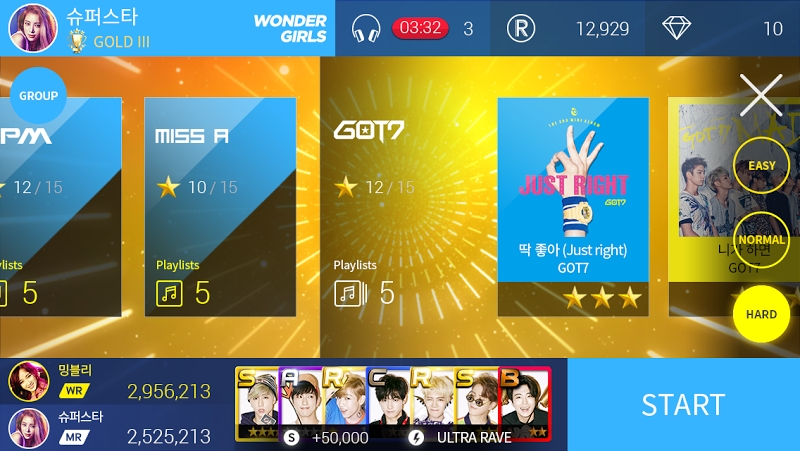 SuperStar JYPNATION