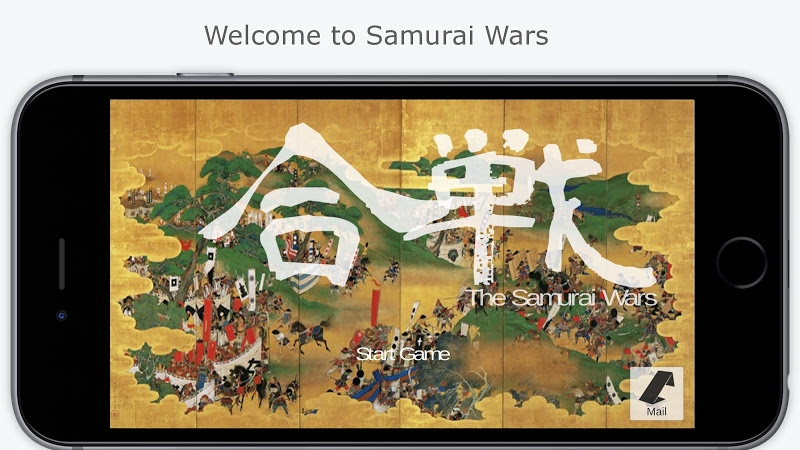 The Samurai Wars【Samurai Real Portrait】