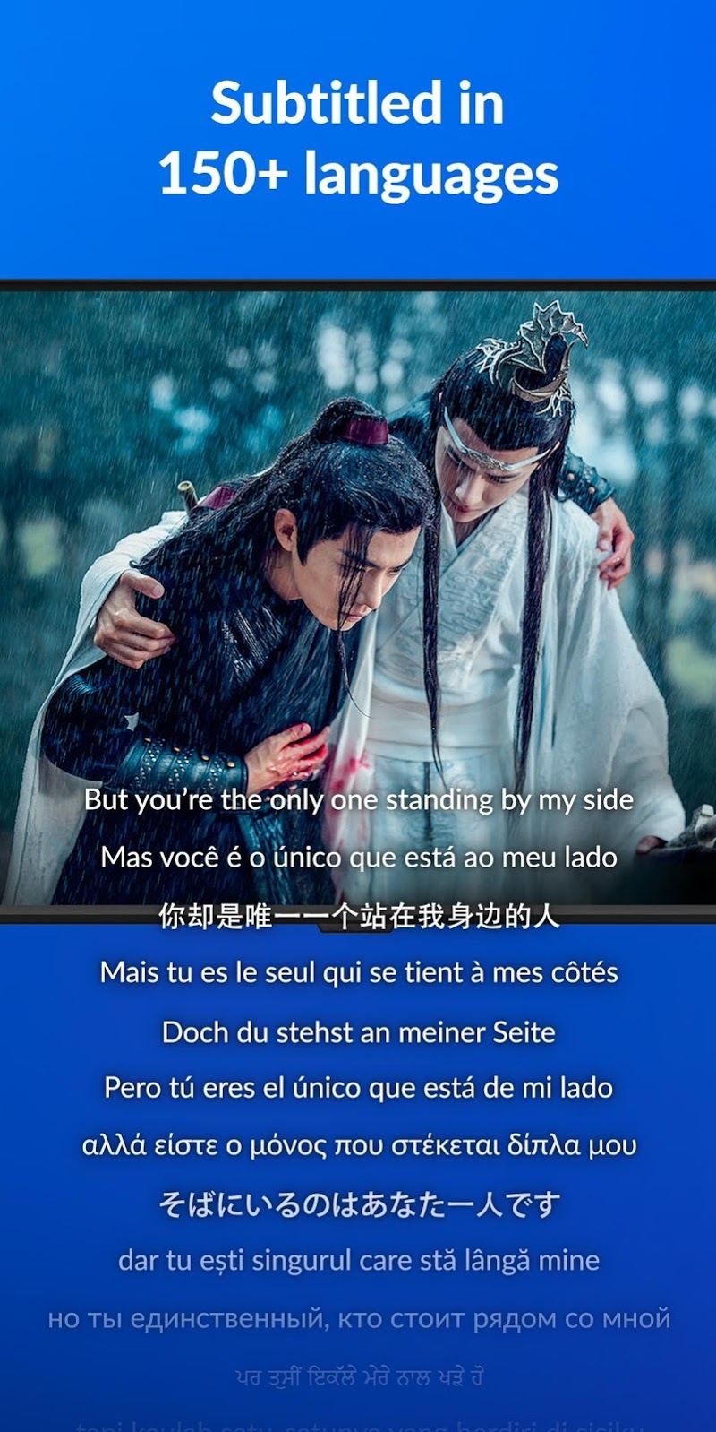 Viki: Stream Asian TV Shows, Movies, and Kdramas