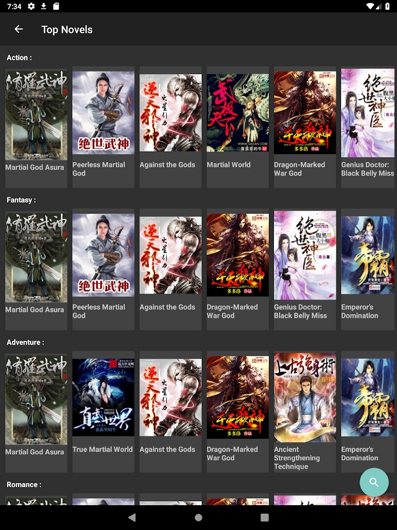 Mandrasoft Manga//Light-novel Reader