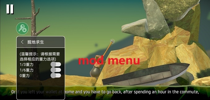 Getting Over It with Bennett Foddy