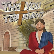The You Завет: 2D грядет