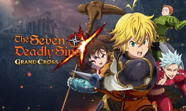 Seven-Deadly-Sins-Grand-Cross-secret-box.jpg