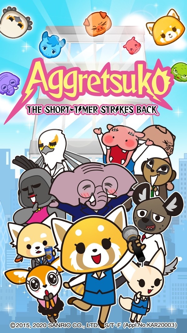 Aggretsuko-The-Short-Timer-Strikes-Back-Android-iOS-screenshot.jpg