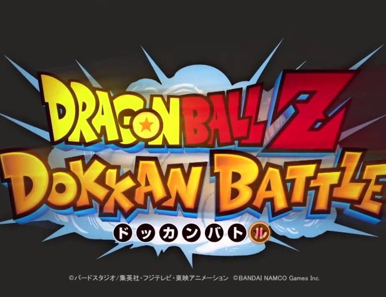 dragon-ball-dokkan-battle-jp.jpg