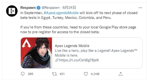 Apex Legend Respawn.jpg