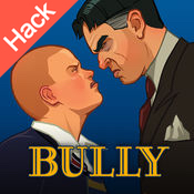 Bully: Hack dell'edizione dell'anniversario