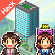 Dream Town Story Hack