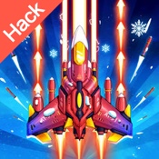 Strike Force:Shoot 'em up Hack