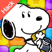 SNOOPY Puzzle Journey Hack