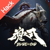 Blade of God : Vargr Souls Hack