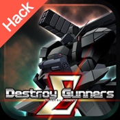 Destroy Gunners Σ Hack