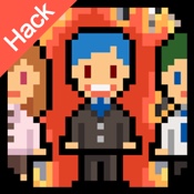 Don't get fired! Hack