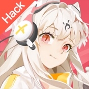 X2 Eclipse [CN] Hack