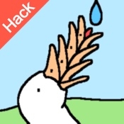 Tingus Goose Hack