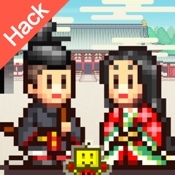 Heian City Story Hack