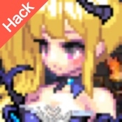 Dungeon Princess 3! Hack