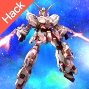 MOBILE SUIT GUNDAM U.C. ENGAGE Hack