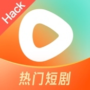 红果短剧 Hack