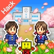 Pocket Academy 3 Hack