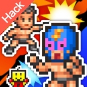 Pro Wrestler Story Hack